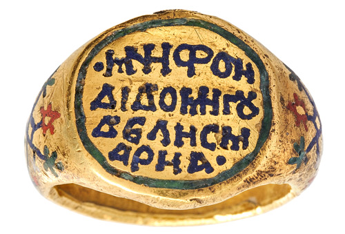 Engagement ring, late 12th-13th century. Gold with enamel, diameter: 1.6 cm (5/8 in.). National Archaeological Museum, Athens.