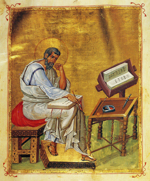 The Four Gospels with portrait of the evangelist Matthew, mid-10th century. Tempera, gold, and ink on parchment, overall: 34 x 25 cm (13 3/8 x 9 13/16 in.). National Library of Greece, Athens.