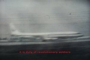 Naeem Mohaiemen. United Red Army, 2011, 70 mins.