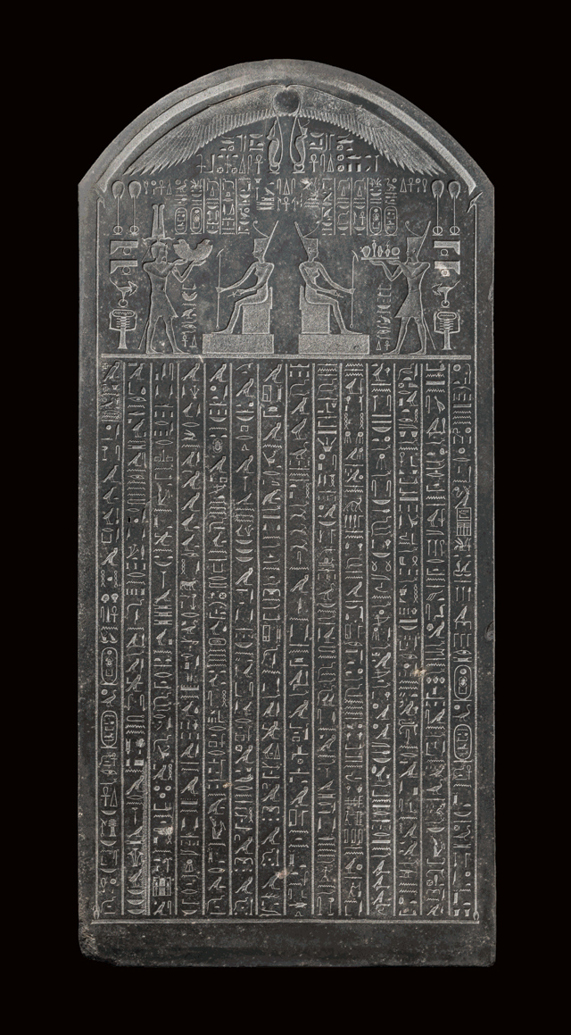Stele of Thonis-Heracleion, Thonis-Heracleion, Aboukir Bay, Egypt (SCA 277). The intact stele (1.90 m) is inscribed with the decree of Saϊs and was discovered on the site of Thonis-Heracleion. It was commissioned by Nectanebos I (378-362 BC) and is almost identical to the Stele of Naukratis in the Egyptian Museum in Cairo. The place where it was to be situated is clearly named: Thonis-Heracleion. © Franck Goddio/Hilti Foundation. Photograph: Christoph Gerigk.